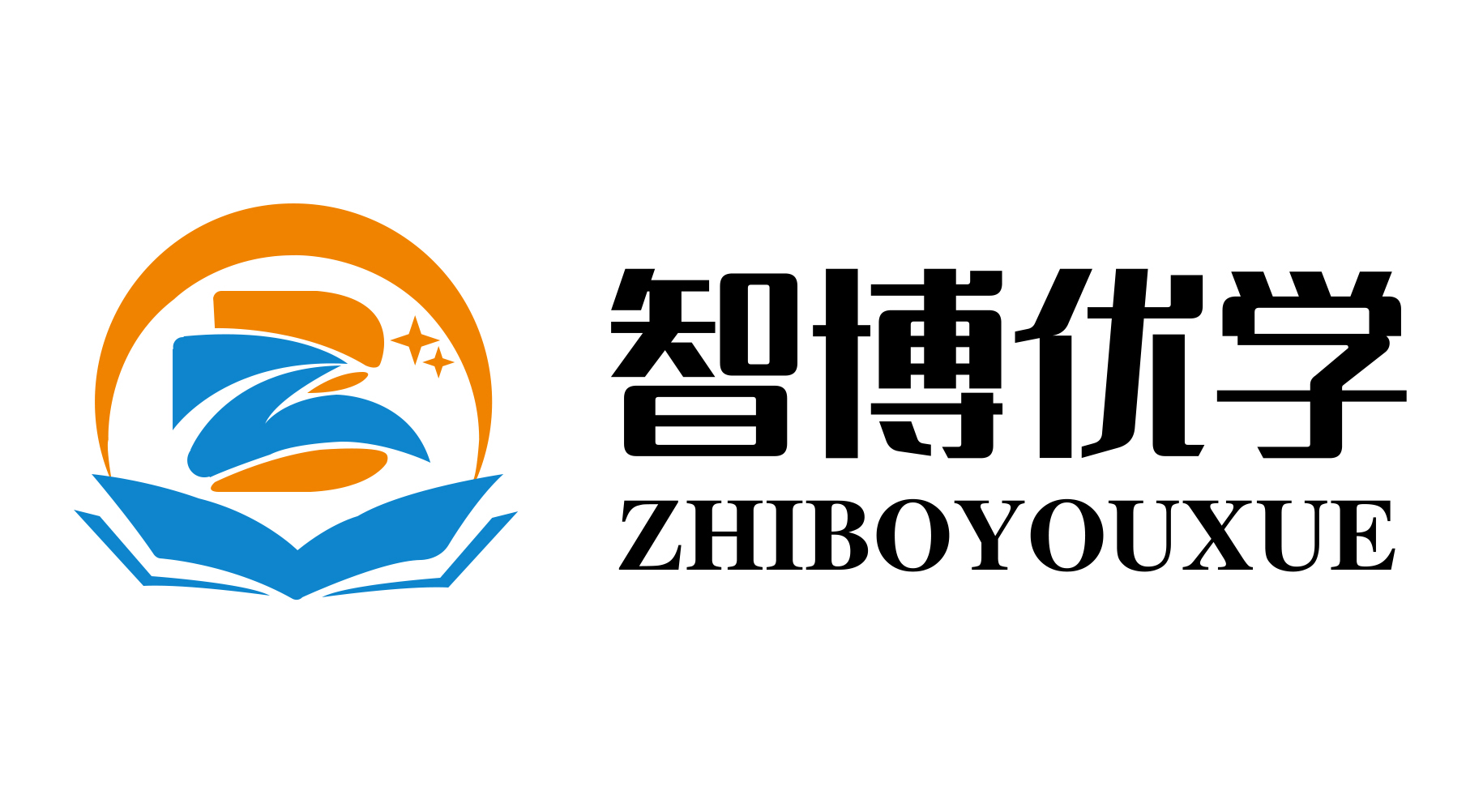 智博优学